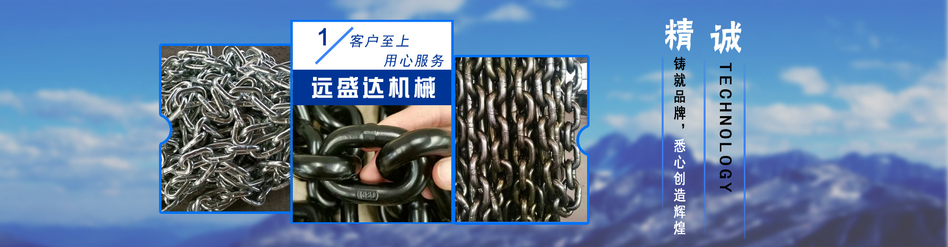 test5